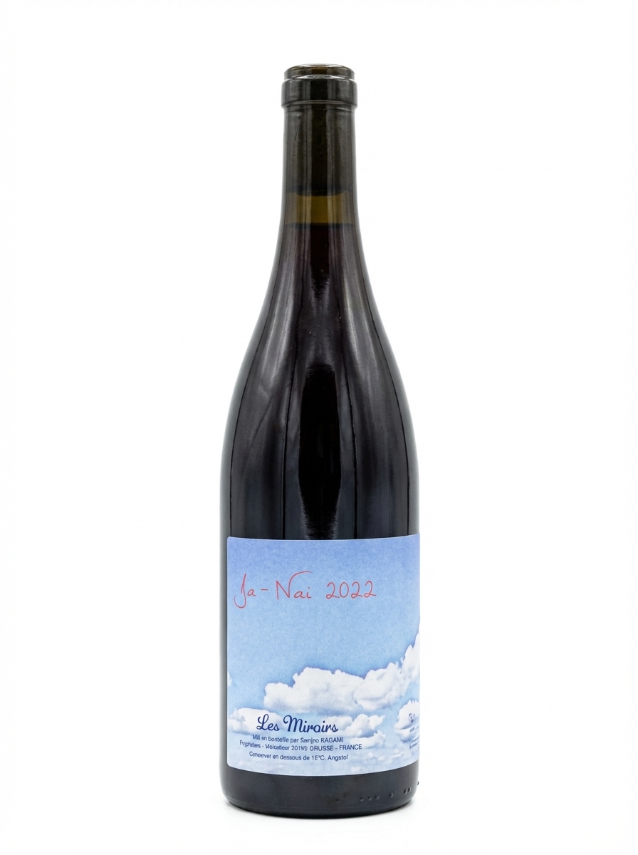 도멘 데 미루아 자 나이 풀사르 2022