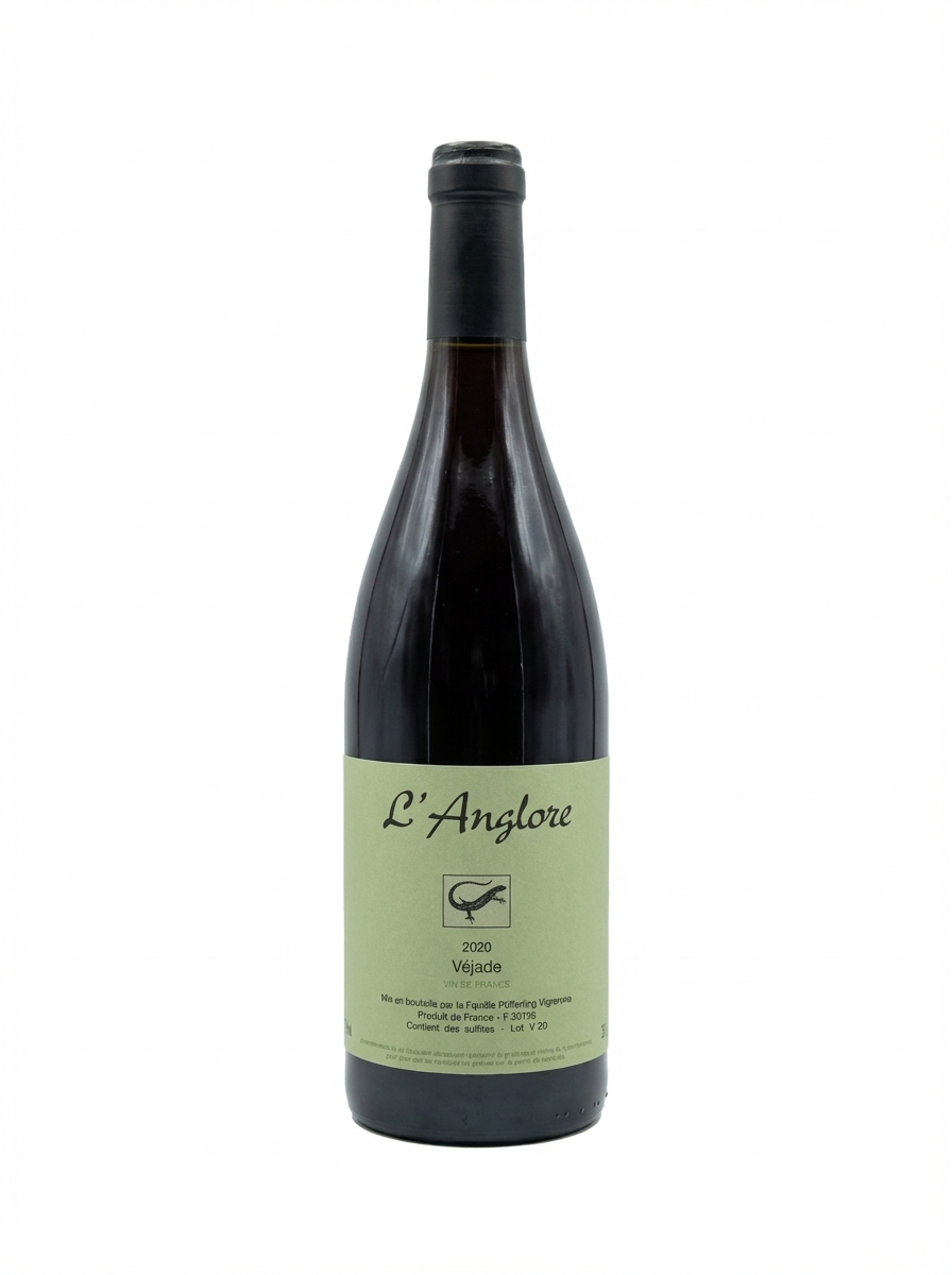 랑글로르 베자드 2020