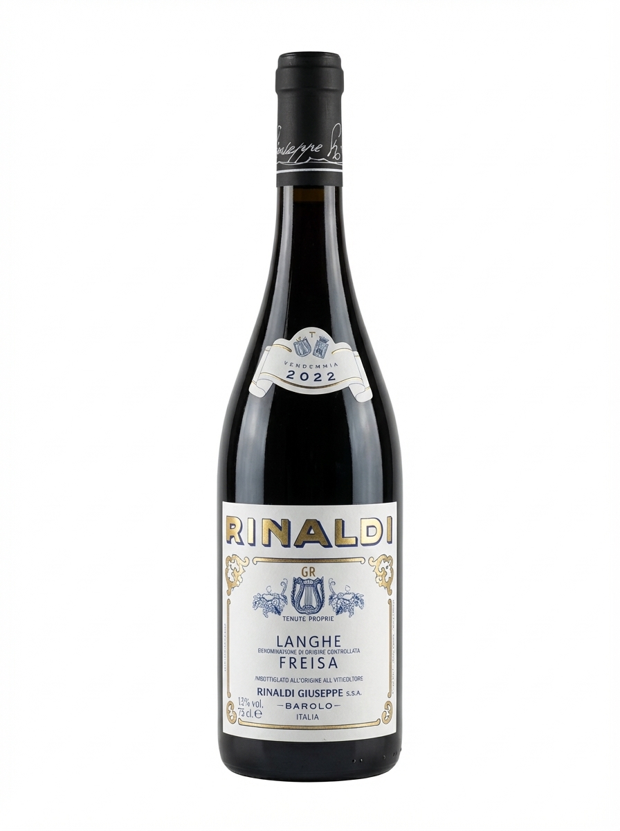 쥬세페 리날디 랑게 프레이자 2022